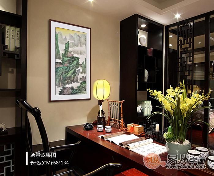 书房装饰画 品位山水打造艺术家居