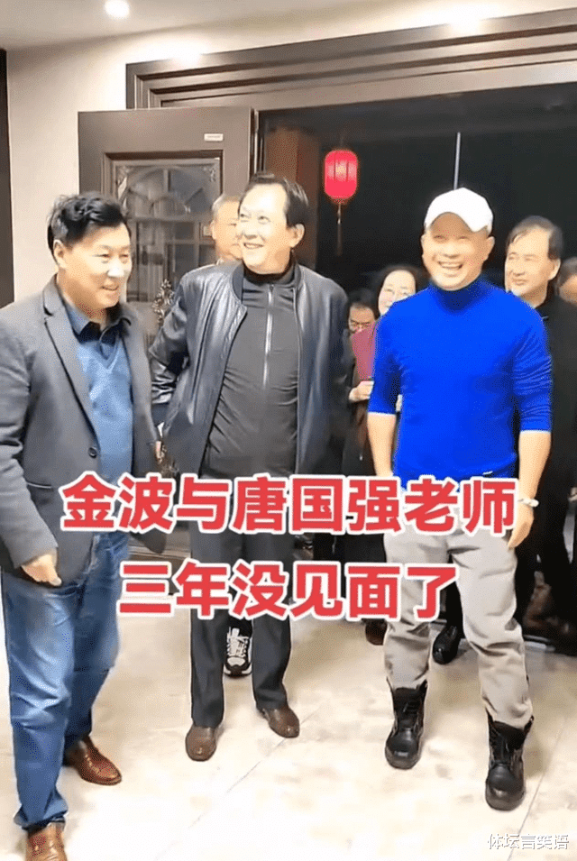 唐国强|唐国强日益消瘦！与人握手后反复擦手，被指嫌弃对方惹争议