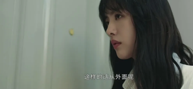 阮真真|《不期而至》剧中，阮真真的胆子真的太大了！