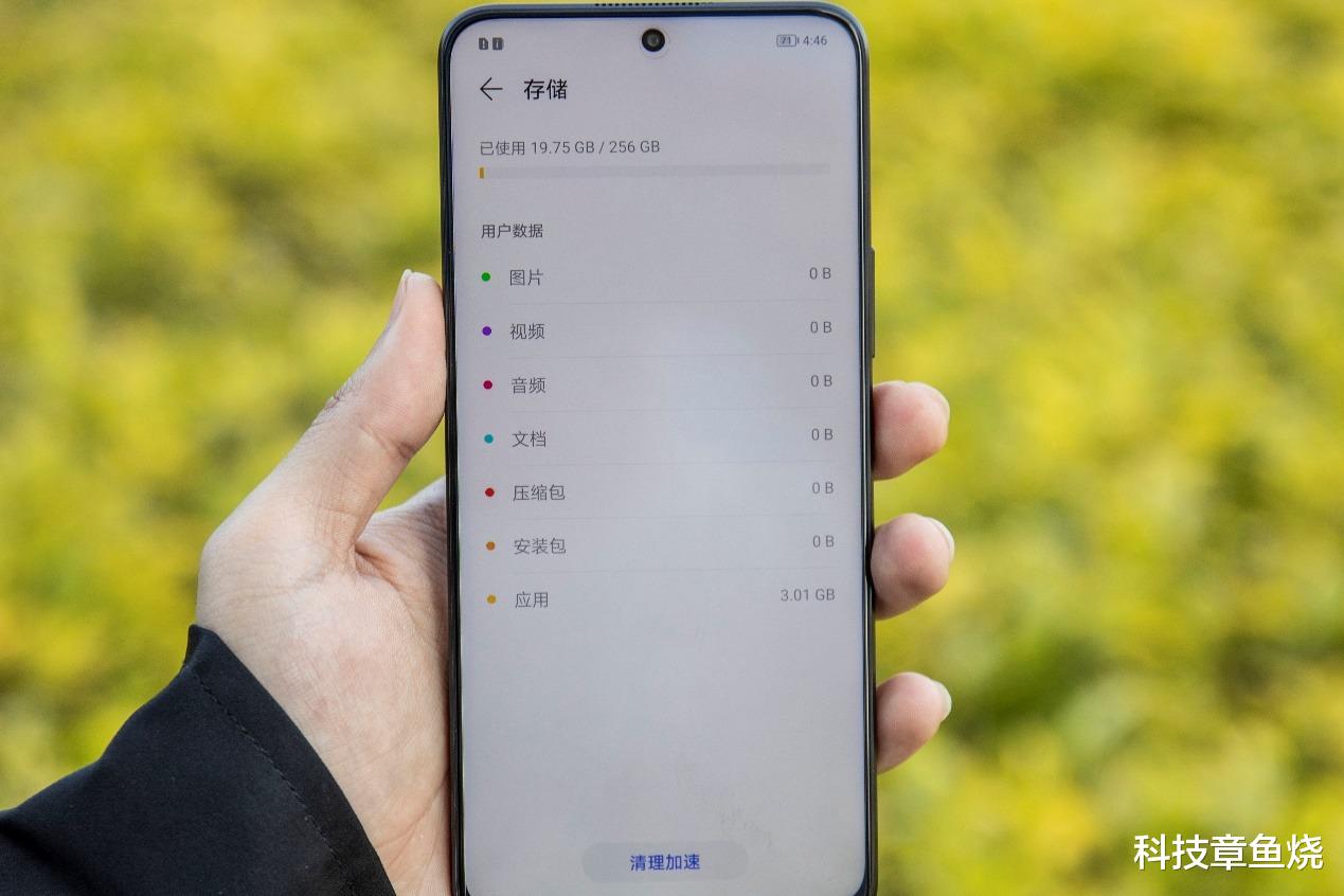 荣耀play|荣耀Play6T系列抢先开箱，40W超级快充并配备256GB存储