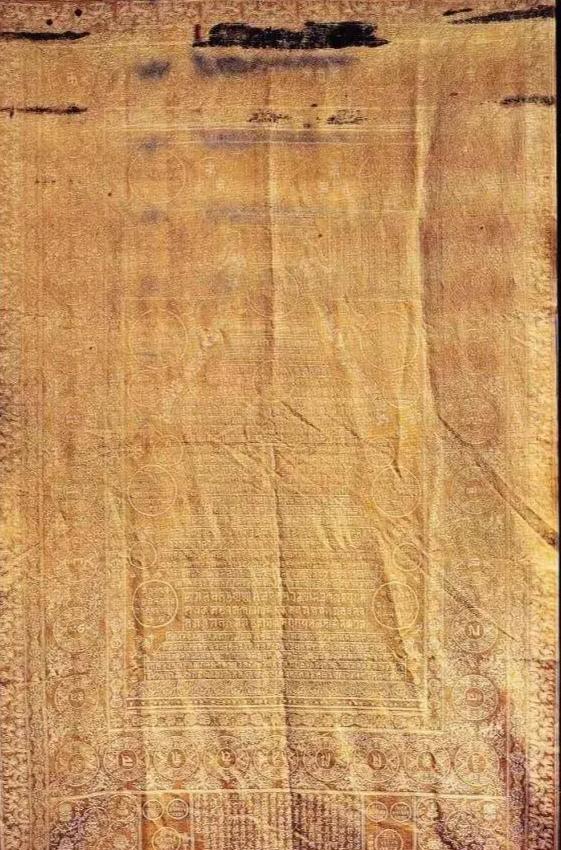 乾隆|2005年，一个小伙在拍卖会上用9万元买下寒酸藏品，却价值1.3亿元