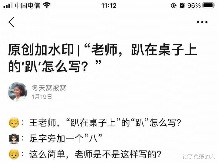 刘畊宏|刘畊宏和李佳琦到底谁更可怕？哈哈一个要钱一个要命啊