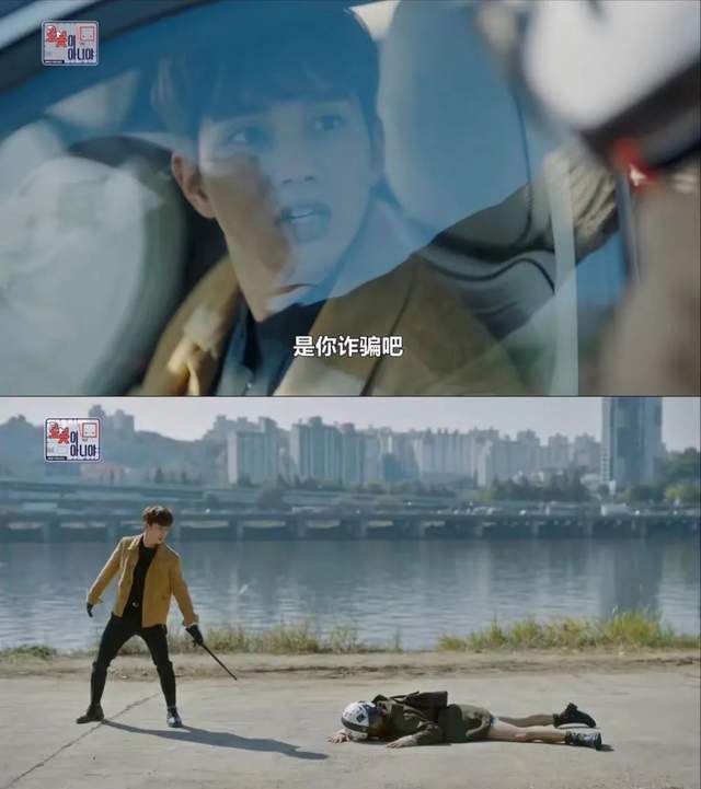 蔡秀彬|设定非常扯，但男女主恋爱好甜，越看越上头