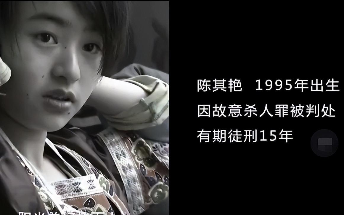 2012年,贵州女孩被多个男同事频繁骚扰,盛怒之下用铁锤敲死对方