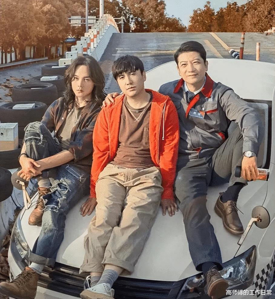 望父成龙|“用四个字表达一下你现在的生活”望父成龙