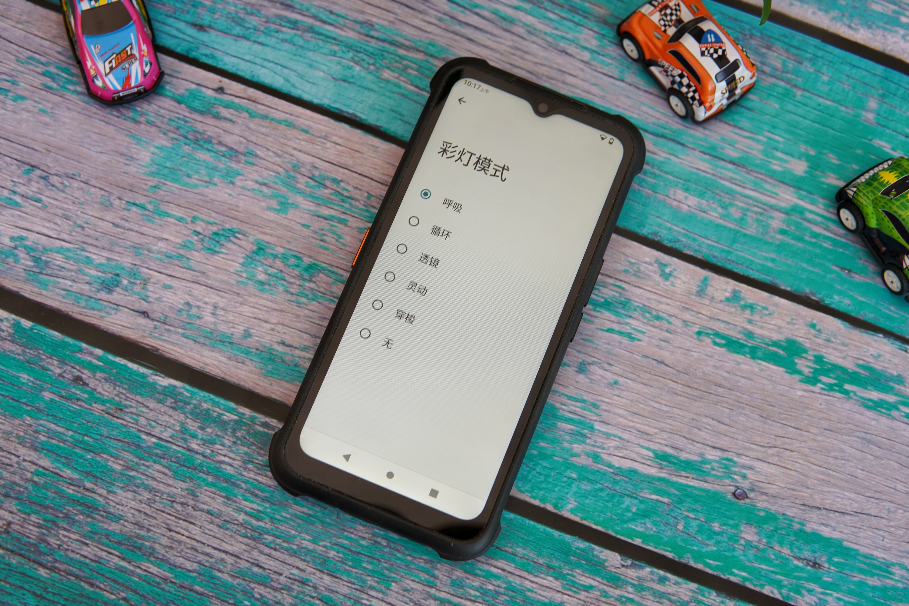 三防、夜视、大喇叭、长续航,户外性价比手机且看AGM H5 Pro