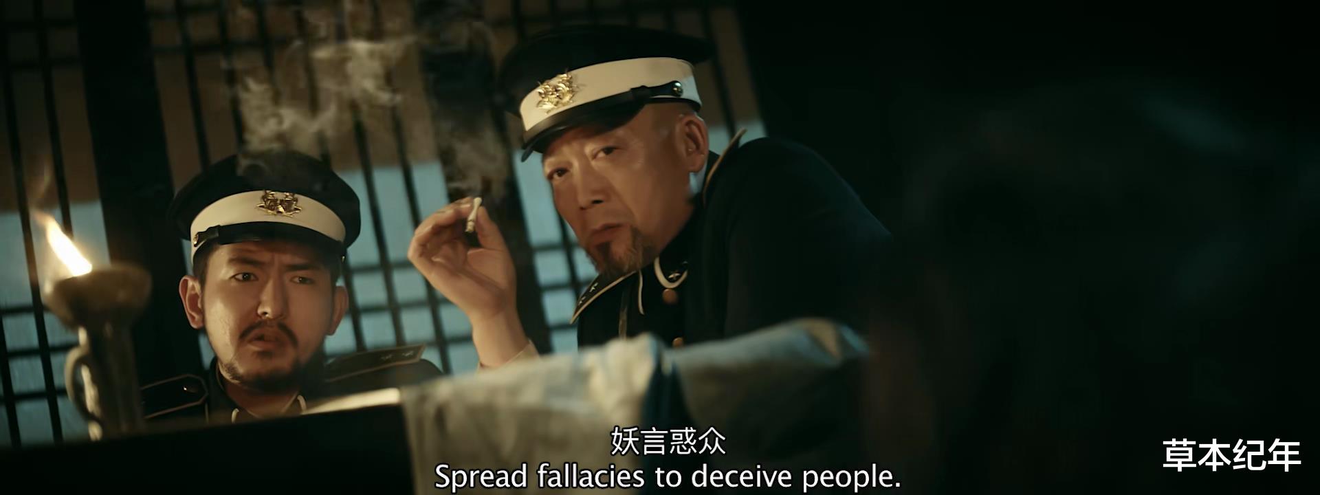 山村狐妻|《山村狐妻》上映，这部电影要能登陆院线，多少国产恐怖片要脸红