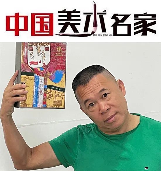 元宇宙张宏