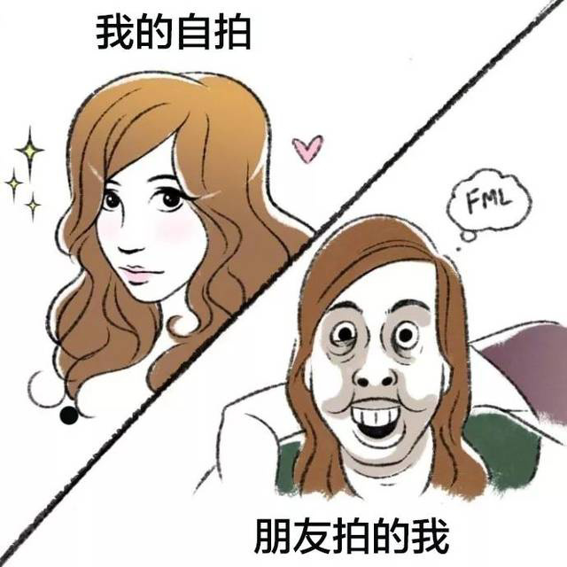 好像有人在偷窥我的生活