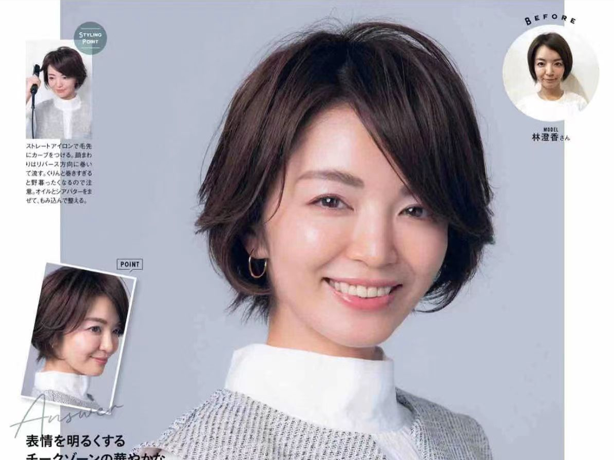 短发 5、60岁女人短发怎么留好看？直发减龄，大卷盖白发，小卷显发量