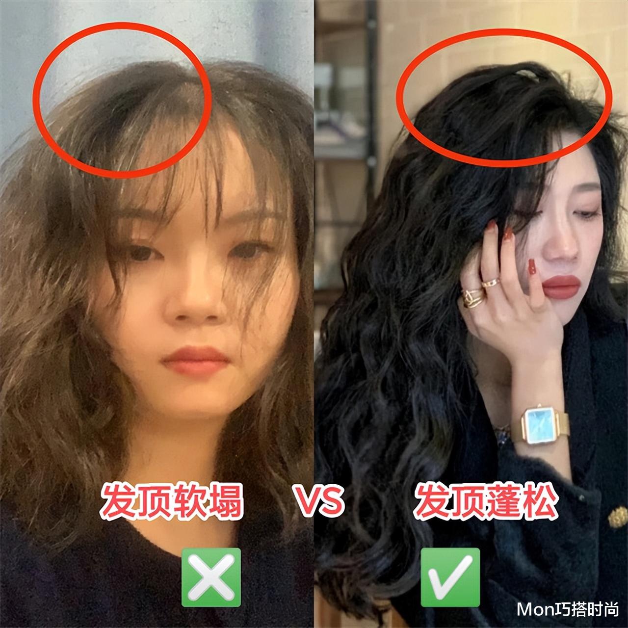 发型 女人别再留黑长直了，很显老！今年流行这4种发型，洋气又显脸小