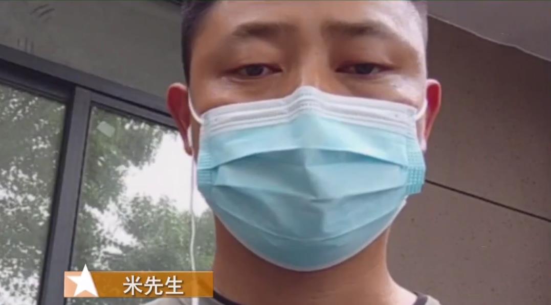 京东|京东下单拼多多发货，男子一查差价40元：老板花7元转头卖47元