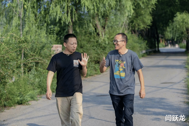 阿里巴巴|张朝阳解构焦虑：解决焦虑你就输了，人活着就要折腾