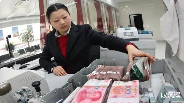 国企|如果有100万，到底存银行还是买房更划算？算一算就知道了