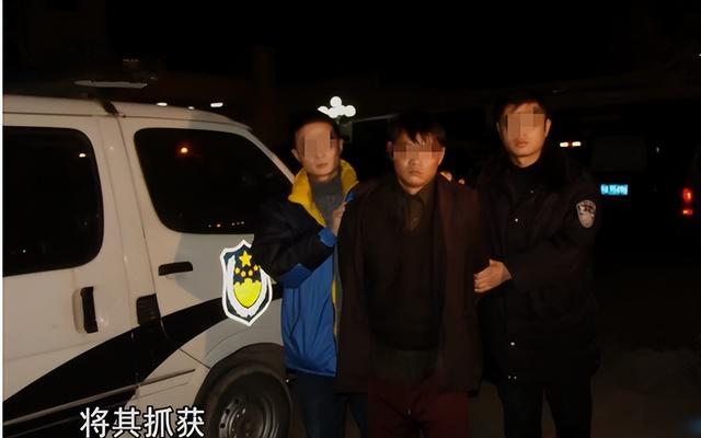 06年山村独居女人被杀,警察追查,凶手却是最不可能的那一个
