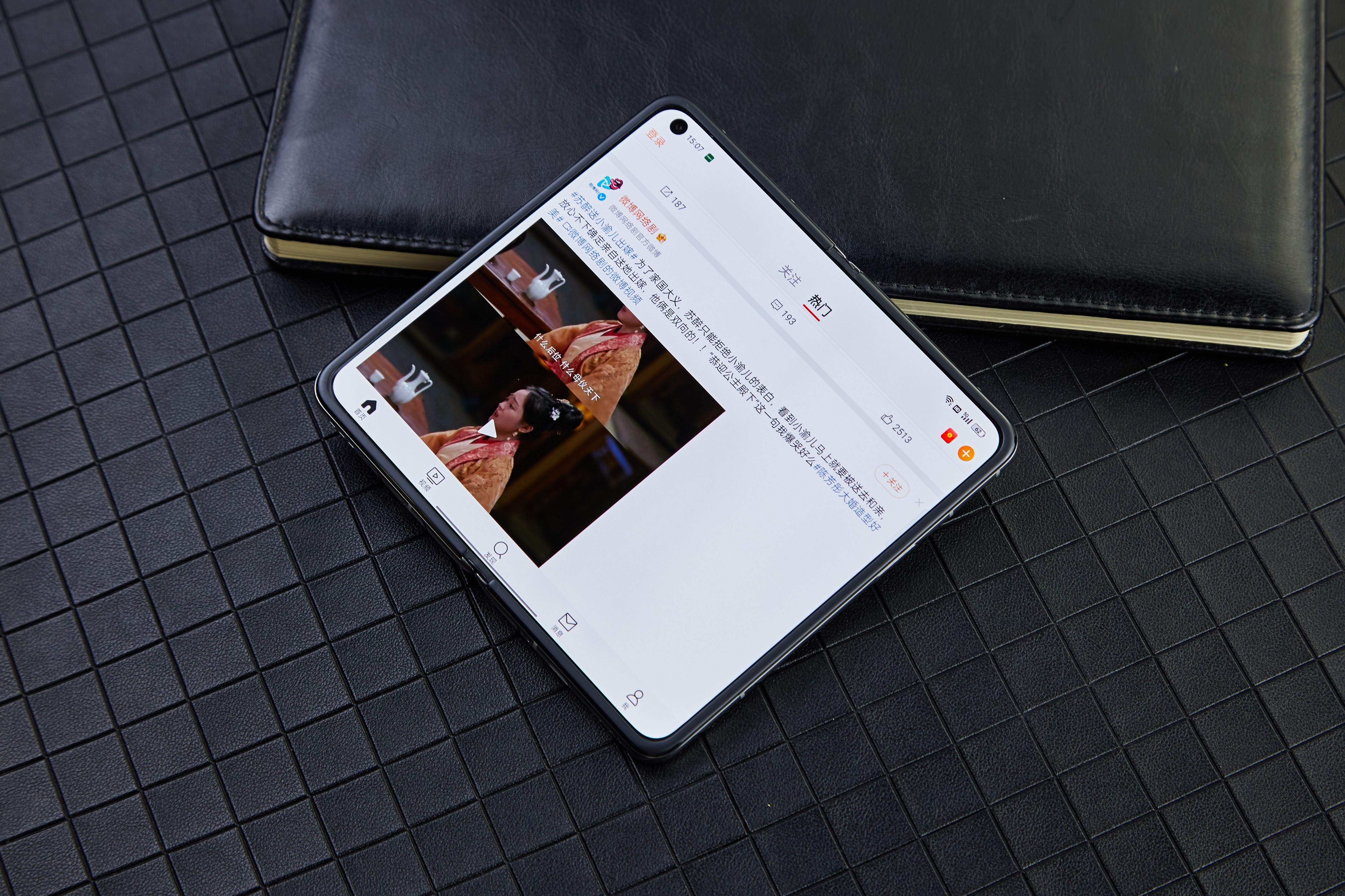 折叠屏|折叠屏应该保外屏体验还是内屏体验呢？对比市售主流折叠机