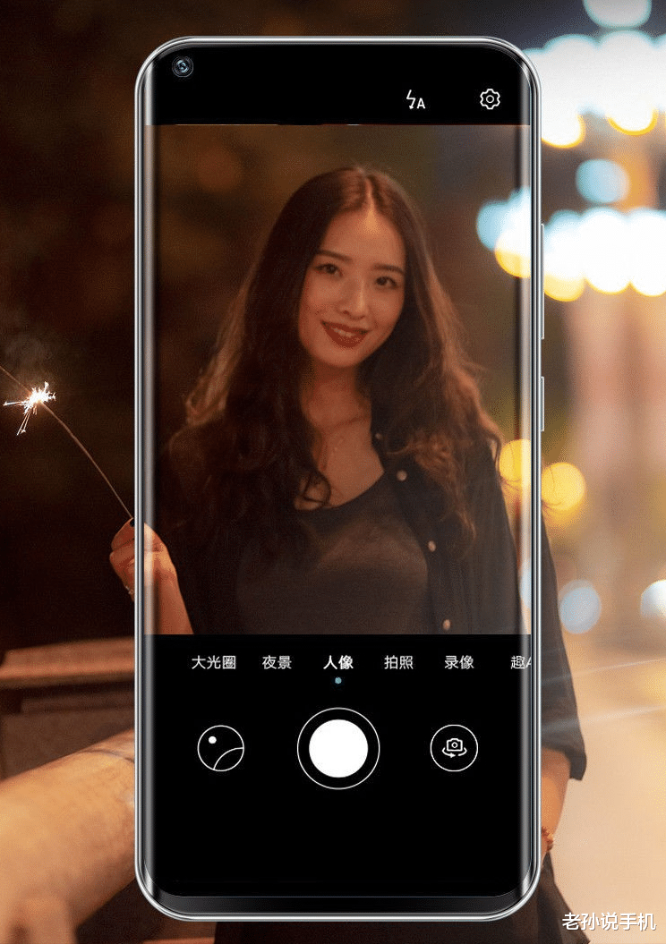 华为|正面华为,背面小米?金立K10手机上架,高端设计“缝合怪”!