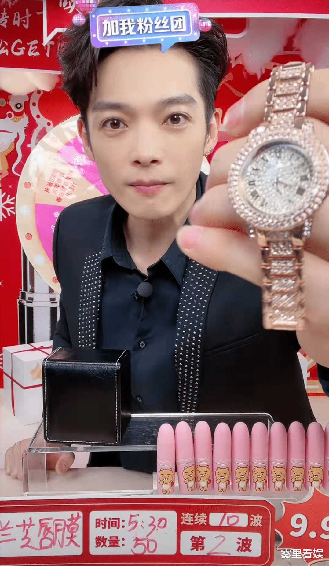 辰亦儒|辰亦儒太有头脑了,只用了三句话就爆单了,看来他的努力不是白费的