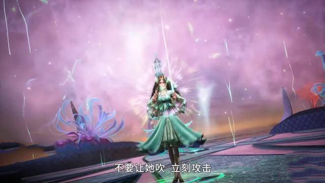 |斗罗海魔女性别成谜,曼妙的身段让人分不清真假,吹箫她最拿手