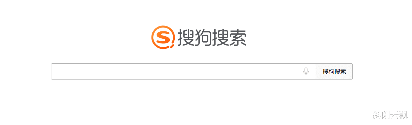 boss直聘|再见了搜狗搜索，没想到腾讯入局都没能救下搜狗搜索