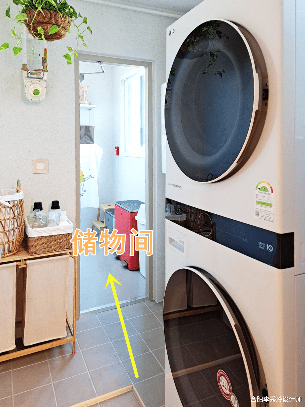 学习日本和韩国装修新思路，有1㎡就能做洗衣房，大小户型都适合
