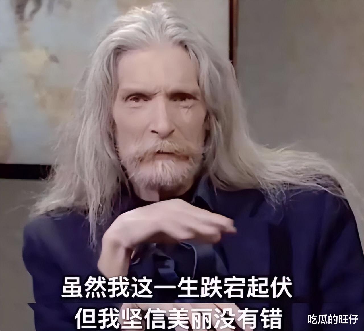 伯恩|他是世界第一美少年，16岁走红，一生坎坷，晚年坚信：美貌没有错