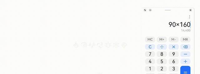 荣耀x30|还在羡慕旗舰机上的实用功能？别羡慕了，这些荣耀X30都有！