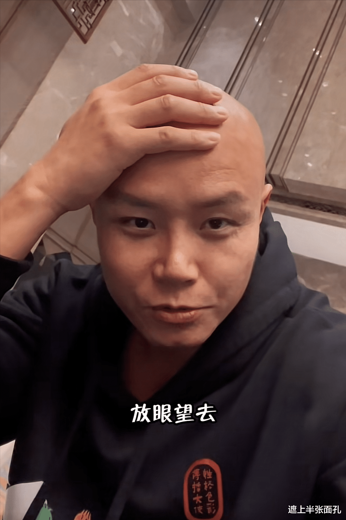 乐嘉|乐嘉为遇难者发声：放眼望去都是吴先生，可我想听屈死冤魂的声音