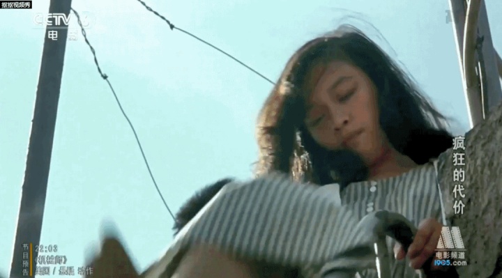 姐姐|中国首部“全裸出镜”的电影,被拍了出来,是为了隐喻什么?