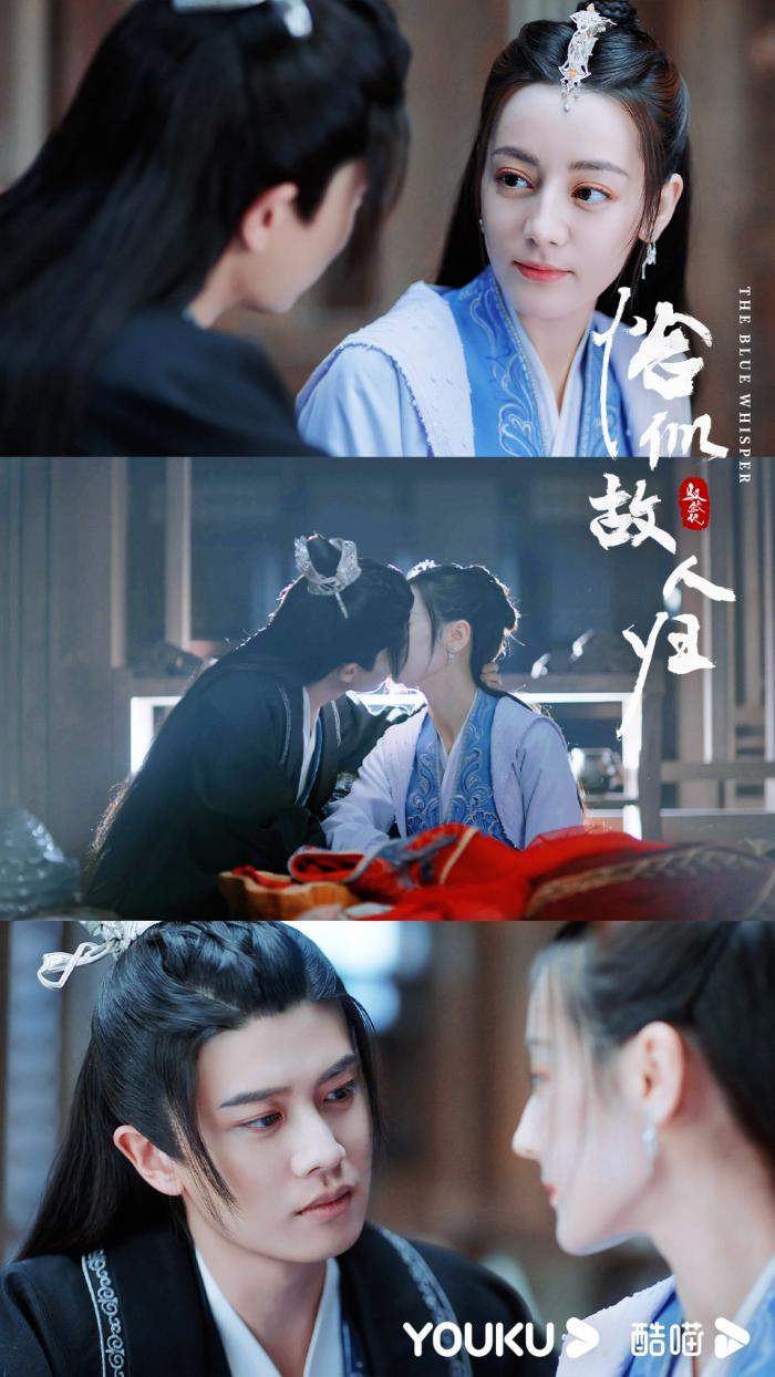 纪云禾|《驭鲛记之恰似故人归》大结局：长意被冰封，纪云禾独自流泪