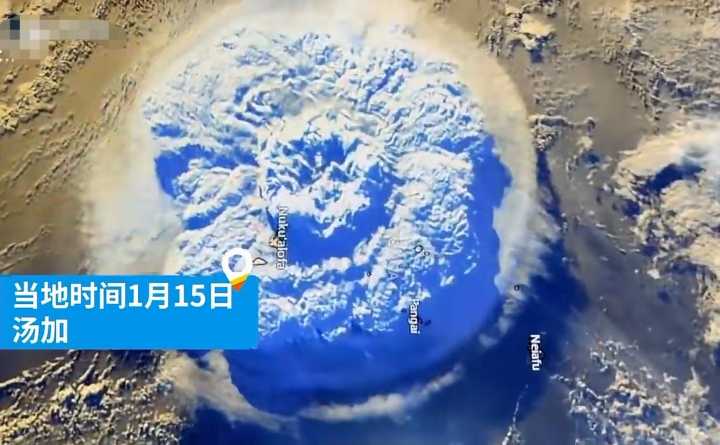 汤加|冲击波横扫大海，蘑菇云直冲九霄！汤加火山突现6级喷发，或致全球气候灾难