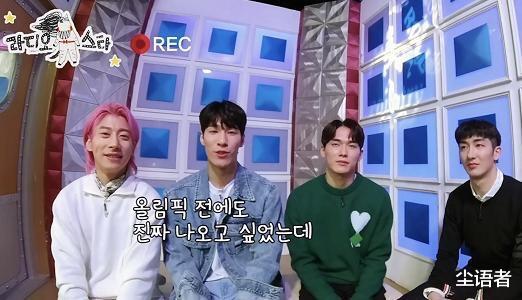 吴昕|又挑事？黄大宪上综艺节目内涵北京冬奥，10个字尽显低劣素质