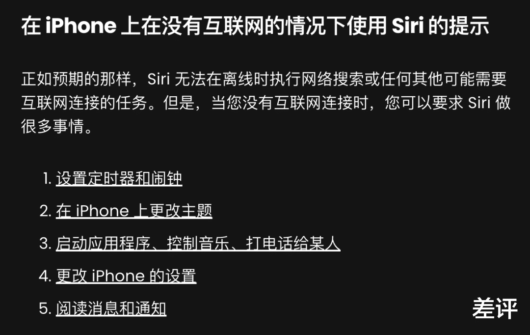 快手视频|这么多年过去了，米家为啥还不能实现离线操作？