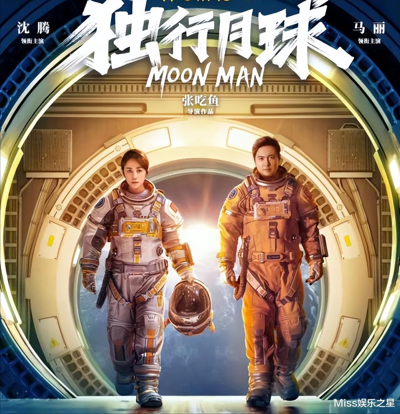 古天乐|11天票房仅3.59亿,古天乐新片或被偷票房,影院方解释为系统出错