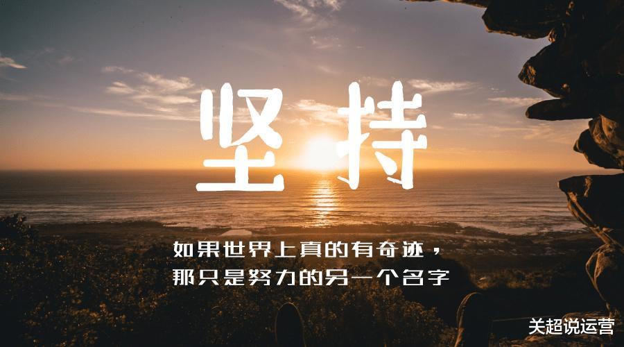 小程序|自媒体从业者,普通人如何变得会赚钱(一)