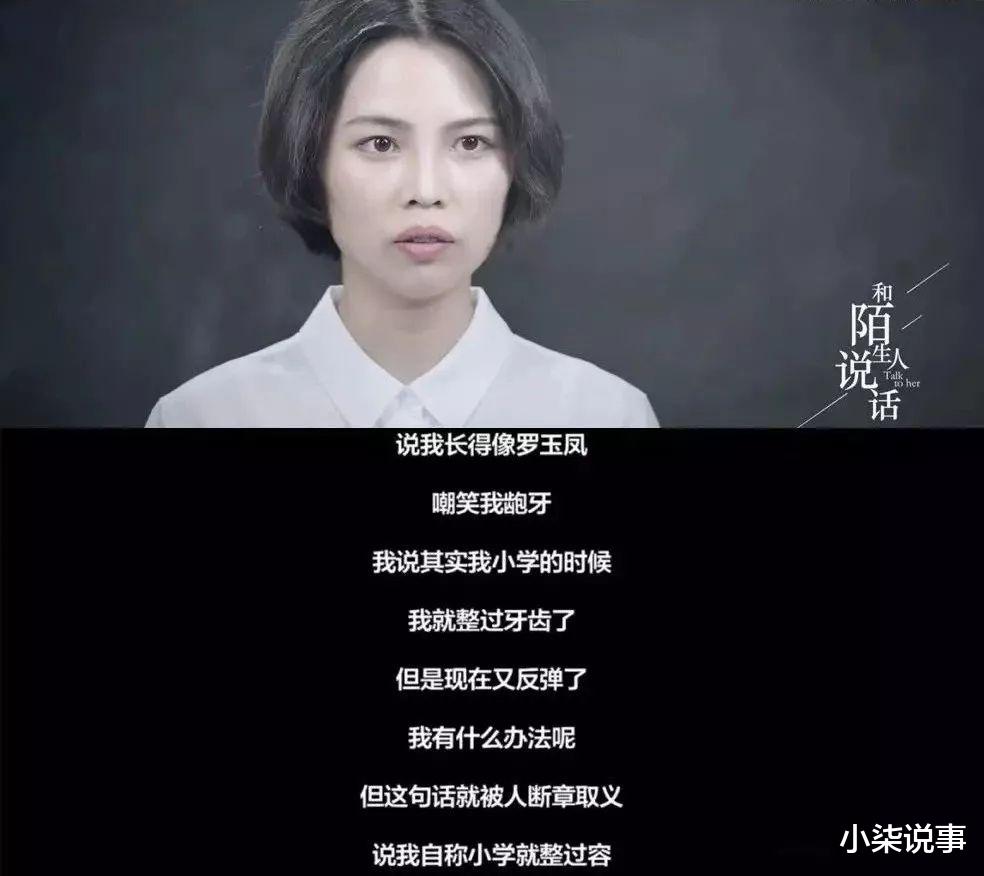 “500块......”,15岁少女被万人凌辱,真相让人心寒……
