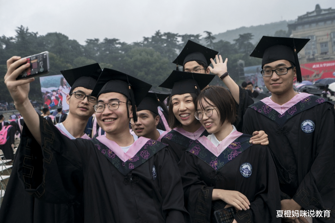 大学|“对不起,我只给博士提供140万安家费”,这是高学历才有的快乐