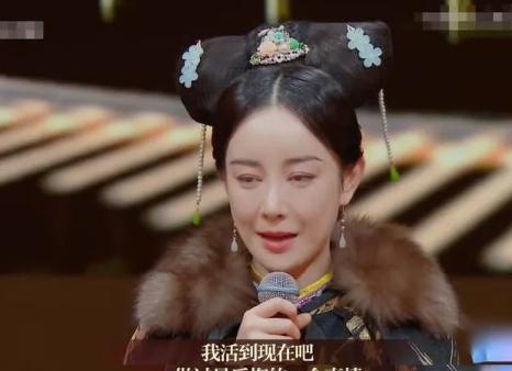 谢依霖|8位女星自曝动脸经历：王鸥打瘦脸针致使面瘫、谢依霖假体歪掉