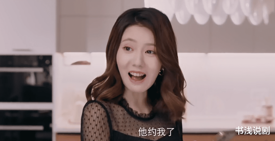 花朝秋月夜|全网热度3000万，《花朝秋月夜》获5星刷屏，女主比刘泠还“横”！