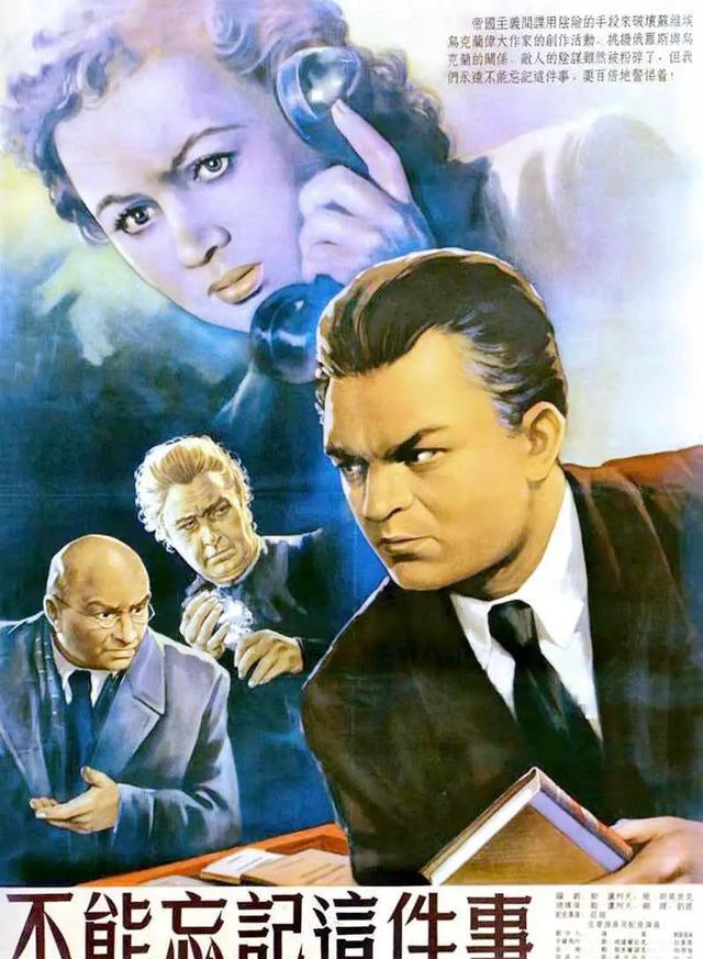 电影|记得《奇袭》中的敌上校吗？长相酷似外国人，演艺历程却鲜为人知