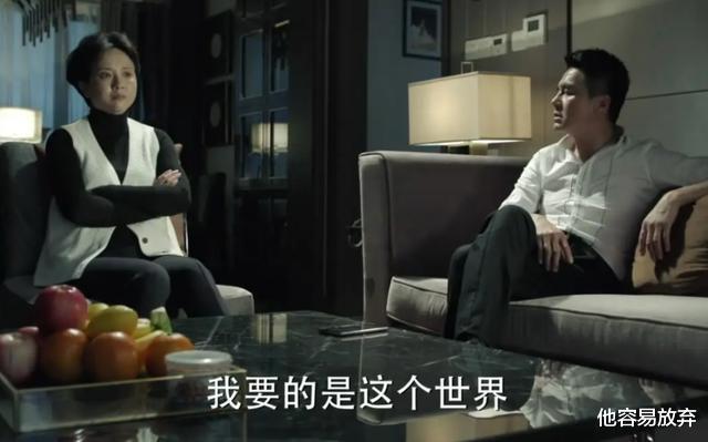 祁同伟|祁同伟不过40岁，为何这么着急想当副省长？再看《人民的名义》感悟