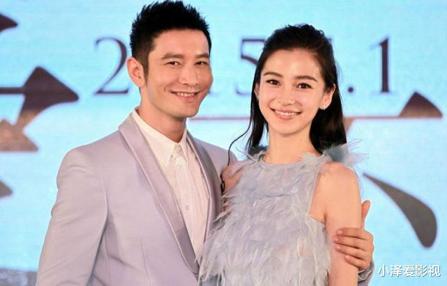 Angelababy|被娱乐圈和名媛圈双双抛弃的baby,除了黄晓明,她只剩一股狠劲了