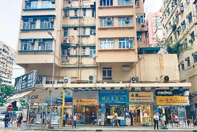 厦门|旺角一个面积54平方米的地铺以4800万元放售,当初买的时候35万