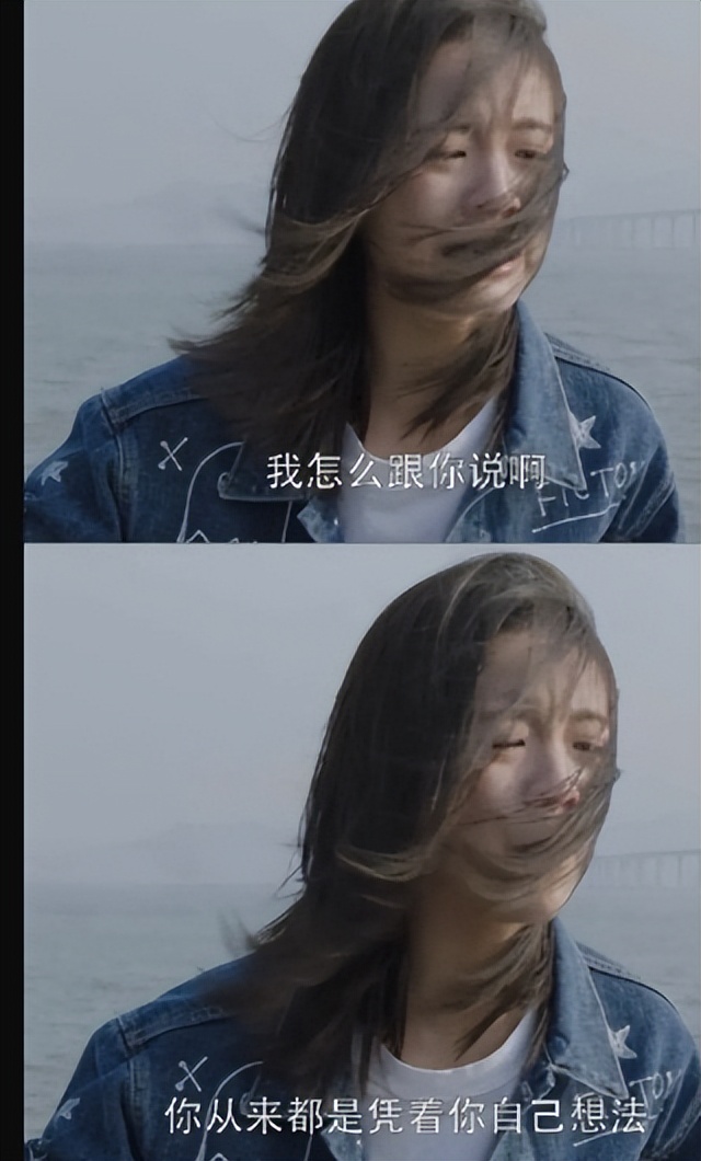 文淇|年纪轻轻却演技炸裂，这十位新生代小花，个个都有爆红的潜质