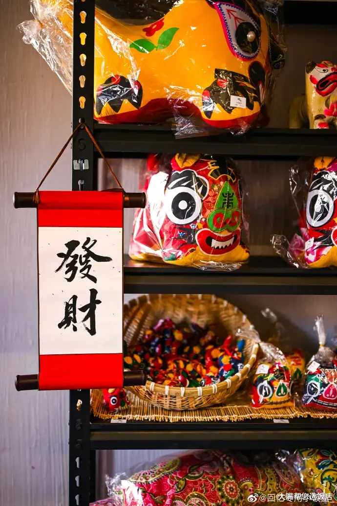 吃在大连-民俗风的装修，鸡汤底的麻辣烫，人称大连版李子柒开的店，打卡了吗？