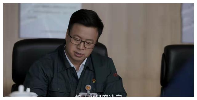 孙和平|大博弈:周到的结局,真是大快人心