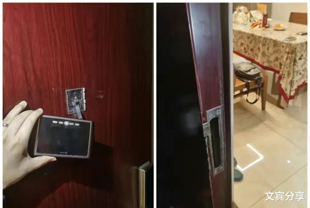 “立案了!”西安一对夫妇嫌楼上孩子吵,踹开门闯进去殴打孩子妈妈