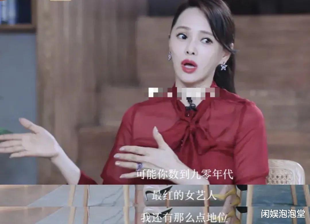 伊能静|伊能静:继父是日本人,背叛21年婚姻出轨鲜肉,她的过去有多荒唐