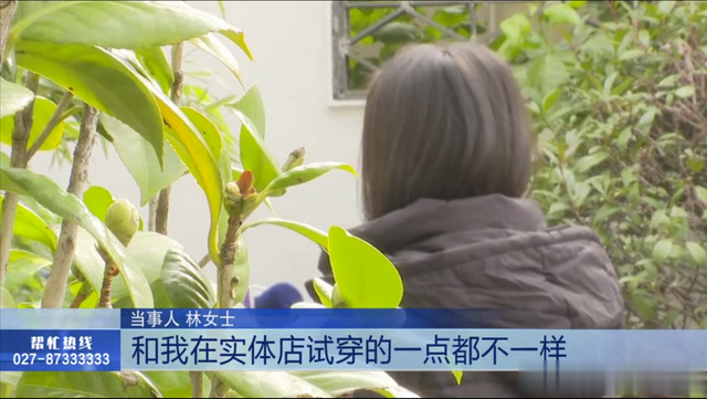 “大牌尾单”竟是傍品牌的“李鬼”,女子贪小便宜上当,警方介入