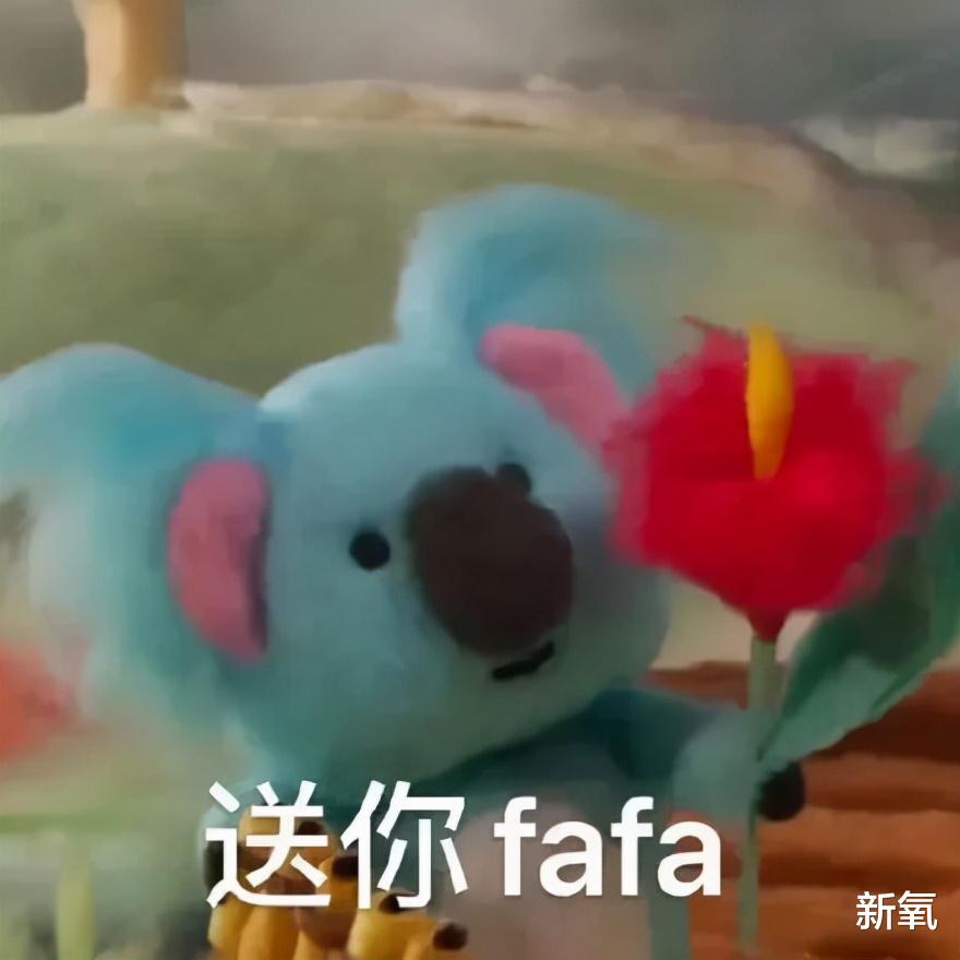 玻尿酸 她对比几年前的神颜真的降低了很多惊艳感，问题出在哪？